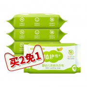 88VIP：植护 婴儿洗衣皂 180g*5块  *6件 30.73元包邮（合1元/块）
