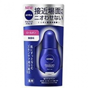 NIVEA妮维雅 腋下去狐臭止汗滚珠 40ml