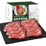 京东PLUS会员，限上海：正仕  眼肉牛排 6包960g +卓宸 巴西牛腩块 500g/袋+黄金鸡块2件 100.06元包邮（双重优惠）