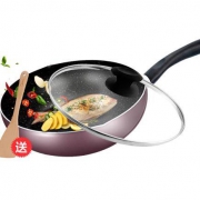 11号10点：Midea 美的 MP-CJ28WOK301A 麦饭石色不粘锅 28cm