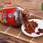老干妈 香辣菜188gx2瓶装