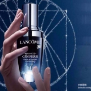 直邮解禁，Lancome 兰蔻 小黑瓶 精华肌底液 75ml £79.6（需用码）