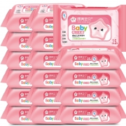 Beautiful baby 漂亮宝贝 橄榄精华婴儿便携湿巾 25抽 20包  券后18.8元