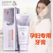 缓解孕吐，新西兰进口 LEOTOT 英乐士 天然无氟孕产妇专用牙膏150g