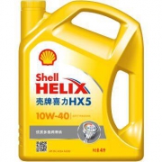 壳牌（Shell）黄喜力矿物质机油 Helix HX5 10W-40 SN级 4L