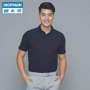 DECATHLON 迪卡侬 INESIS 男士短袖Polo衫