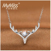 MyMiss 一鹿有你项链 378元包邮（需用券）