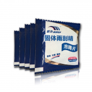 WIPER 威扑 固体雨刷精 10片装 5.1元