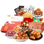 Three Squirrels 三只松鼠 零食大礼包 1075g 29.9元包邮（需用券）