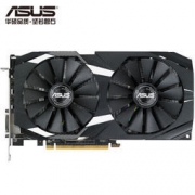 ASUS 华硕 RX 580 DUAL O8G 雪豹显卡（1360~1380MHz） 1249元包邮