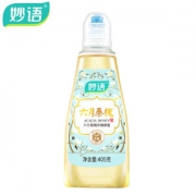 妙语 纯天然洋槐百花蜜 405g 9.9元包邮