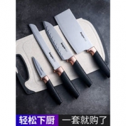 Bayco 拜格 刀具套装 5件套 39元包邮（需用券）