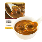 网易严选 日式咖喱 蔬菜牛肉味 150克 19元