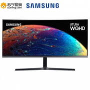 SAMSUNG 三星 C34H890WJC 34英寸 VA曲面显示器（3440×1440、1800R、Freesync） 3200元包邮