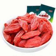 百瑞源枸杞子宁夏特级头茬红枸杞 券后￥84.9