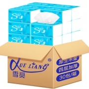 雪亮历史新低 整箱抽纸4层*40包 券后￥25.99