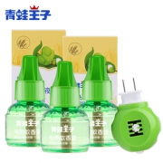 青蛙王子 宝宝驱蚊液3瓶+1加热器 券后￥19.4