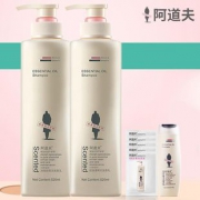 买1送6 阿道夫洗发310ml*2 券后￥68