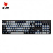 Hyeku黑峡谷GK706104键机械键盘凯华轴+凑单品