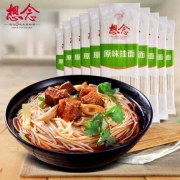 16点抢：想念挂面 原味挂面 150g*10袋
