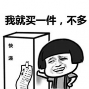大促TOP榜：当初是你说不买，却买了还要买！ 618运动户外TOP10新鲜出炉！