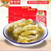 乌江旗舰店榨菜开味小菜30袋 券后￥10.9