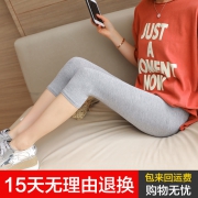 尚尚可妮莫 女士打底裤 *2件  券后34元