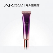 新品，A.H.C 第七代紧致白皙眼霜 30ml