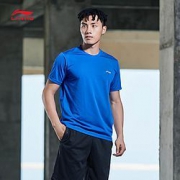 ￥46 LI-NING 李宁 ATSL225 男子速干短袖T恤