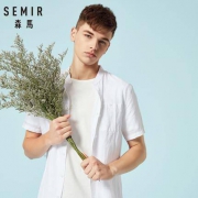限尺码：Semir 森马 13037041203 男士棉麻立领衬衫