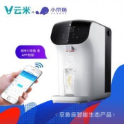 VIOMI 云米 MRB123R-B 即热反渗透饮水机