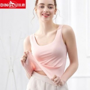 顶鹿 女士无痕外穿吊带打底冰丝无袖背心 券后￥10