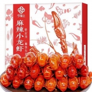 限地区：今锦上 麻辣小龙虾 1.8kg 4-6/33-50只 净虾1kg *3件