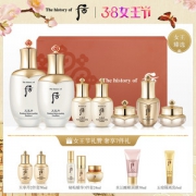 韩国贵妇级护肤品 后Whoo 天气丹 花献光彩紧颜水乳7件套 1540元618狂欢价 赠品价值1779元