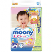 京东PLUS会员、： moony 尤妮佳 婴儿纸尿裤 L号 68片  69.25元