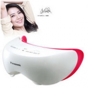 Panasonic 松下 EH-SW50 眼部按摩器 999元