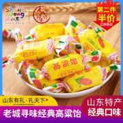 ￥8.9 好客山东 老城寻味高粱饴软糖 480g