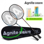 Agnite 安格耐特 FT888 碳素一体羽毛球拍套装 48元包邮（需用券）