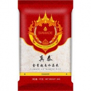 真泰牌 泰金香 越南 水晶米 5kg