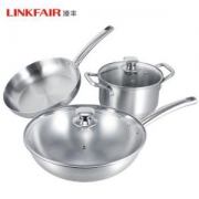 16日0点：LINKFAIR凌丰304不锈钢锅具套装（炒锅30cm+煎锅26cm+汤锅20cm）