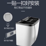 Clean Art 可丽纳特 壁挂式筷子筒 标准款 14.9元包邮（需用券）