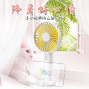 ￥16.9 可充电可办公室小风扇