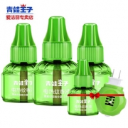青蛙王子 宝宝驱蚊液4瓶+1加热器 券后￥19.4