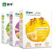 蒙牛 臻享奶酪 儿童成人休闲干酪 60g*3盒 真实果粒 29.9元（需用券）