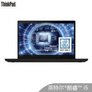 ThinkPad T490 14英寸笔记本电脑（i5-8265U、8G、256G） 6959元包邮（需用券）