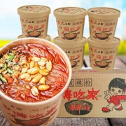 【嗨吃家】重庆正宗酸辣粉整箱6桶