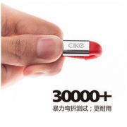 cike小红线MFi认证苹果USB-C to Lightning数据线PD快充Type-C转L 58元包邮（需用券）