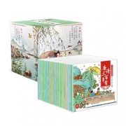 《唐诗三百首全集》彩图注音版 全60册 14.8元包邮（需用券）