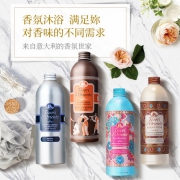 意大利进口 东方宝石沐浴露 500ml 59元包邮