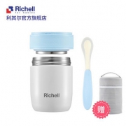 16日0点、618预告： Richell 利其尔 儿童不锈钢焖烧杯 350ml
